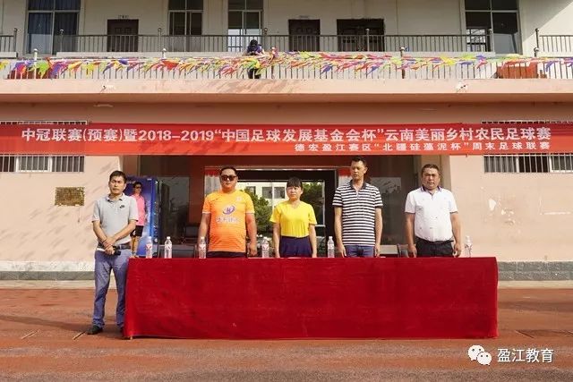 BB体育(中国)官方网站 - BB SPORTSAPP展示图